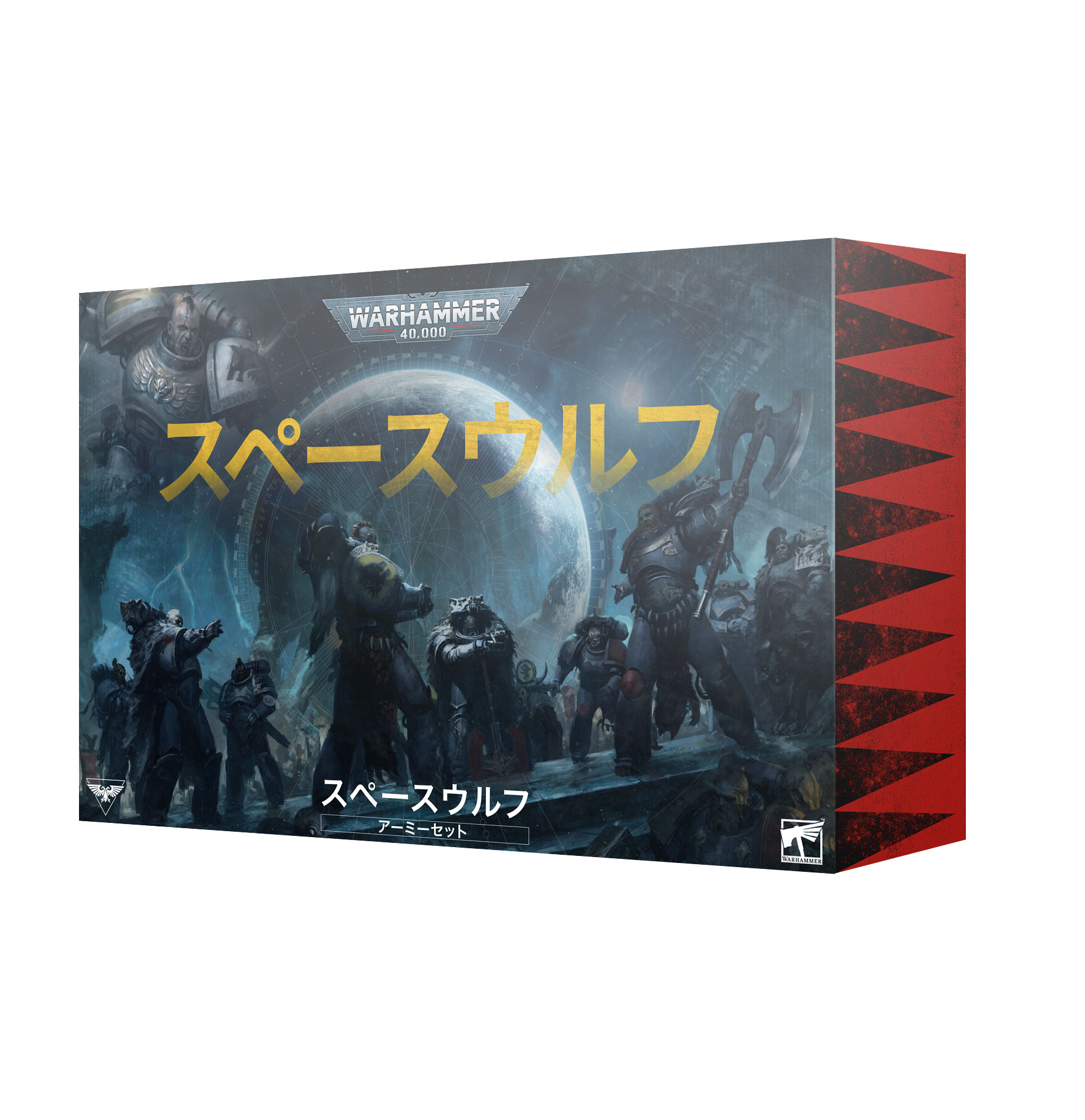 【7月30日まで】ウォーハンマー 4K デスコアアーミセット Space Wolves Army Set (Japanese)