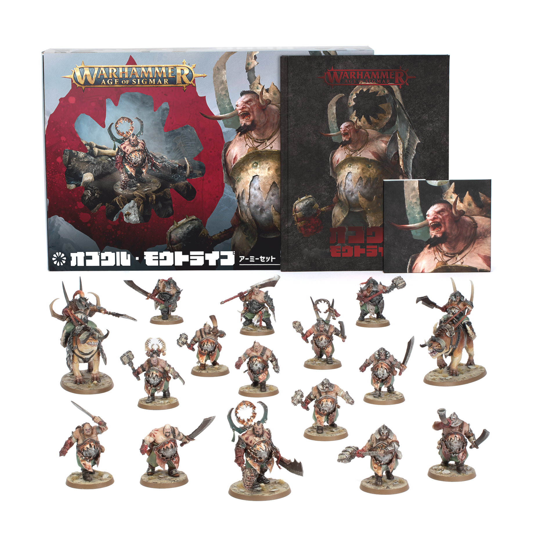 Grand Alliance: Destruction | Warhammer Age of Sigmar
