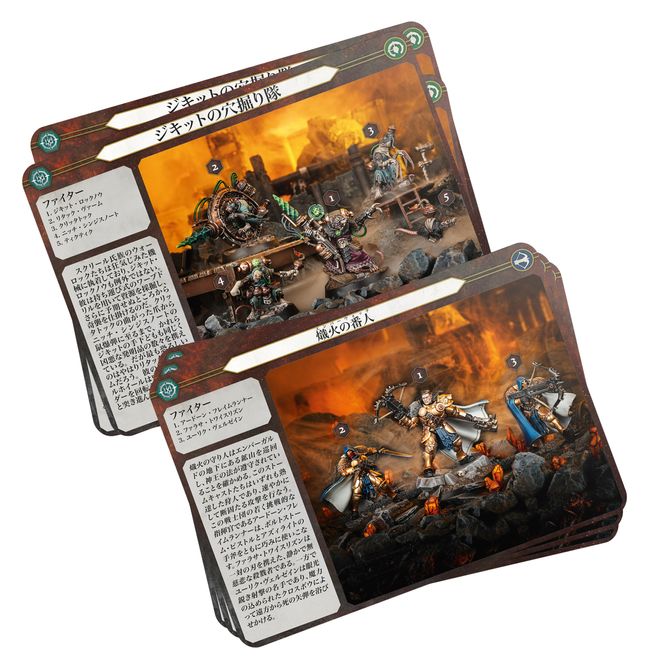 Warhammer Underworlds: Embergard (Japanese) - view 17