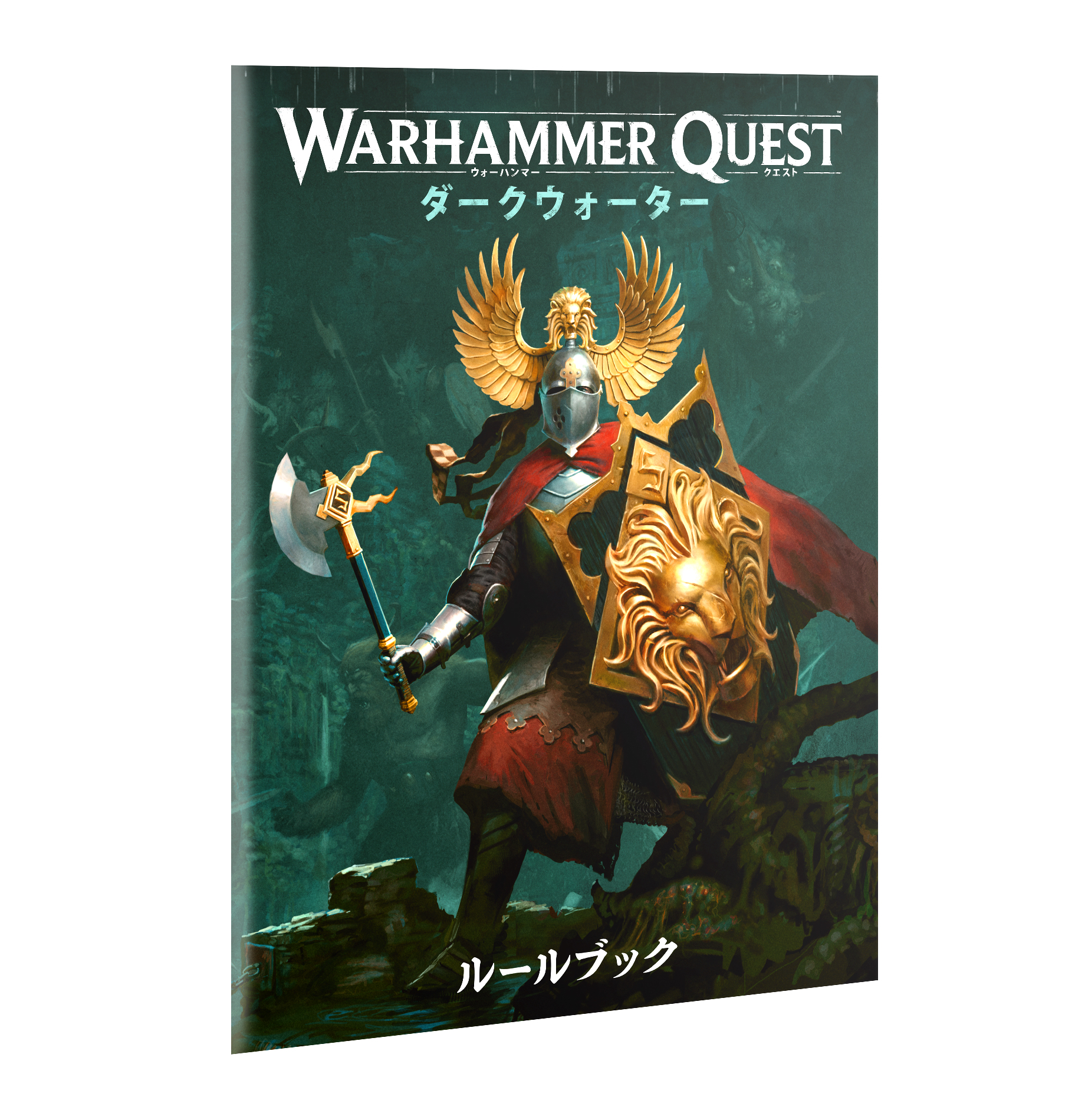 Warhammer Quest: Darkwater (Japanese)