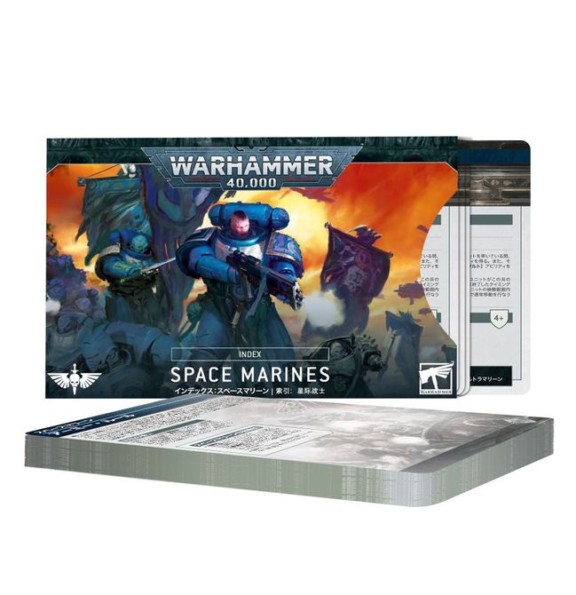 Index: Space Marines (Japanese)