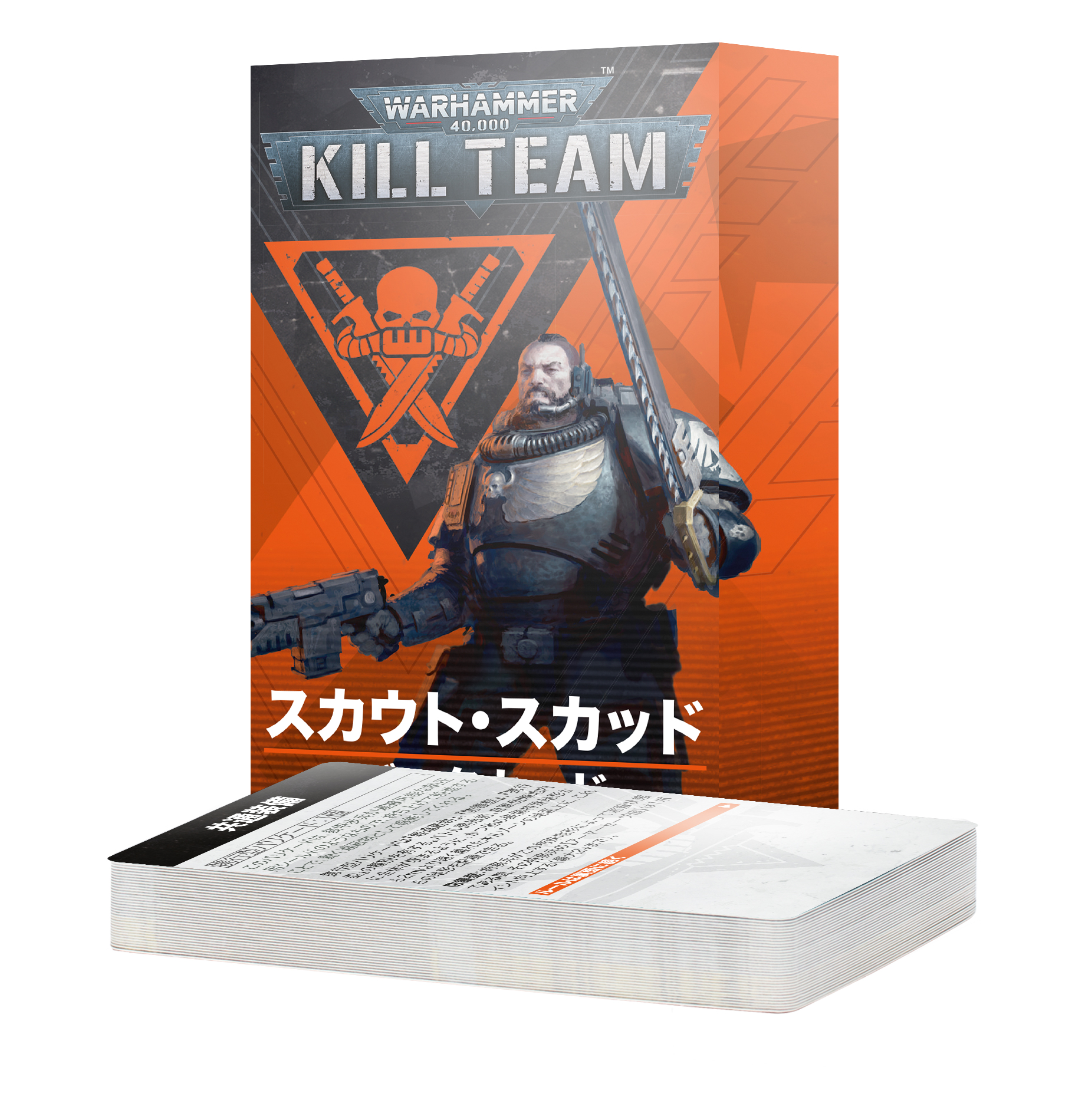 Kill Team: Mandrakes – Datacards (Japanese)