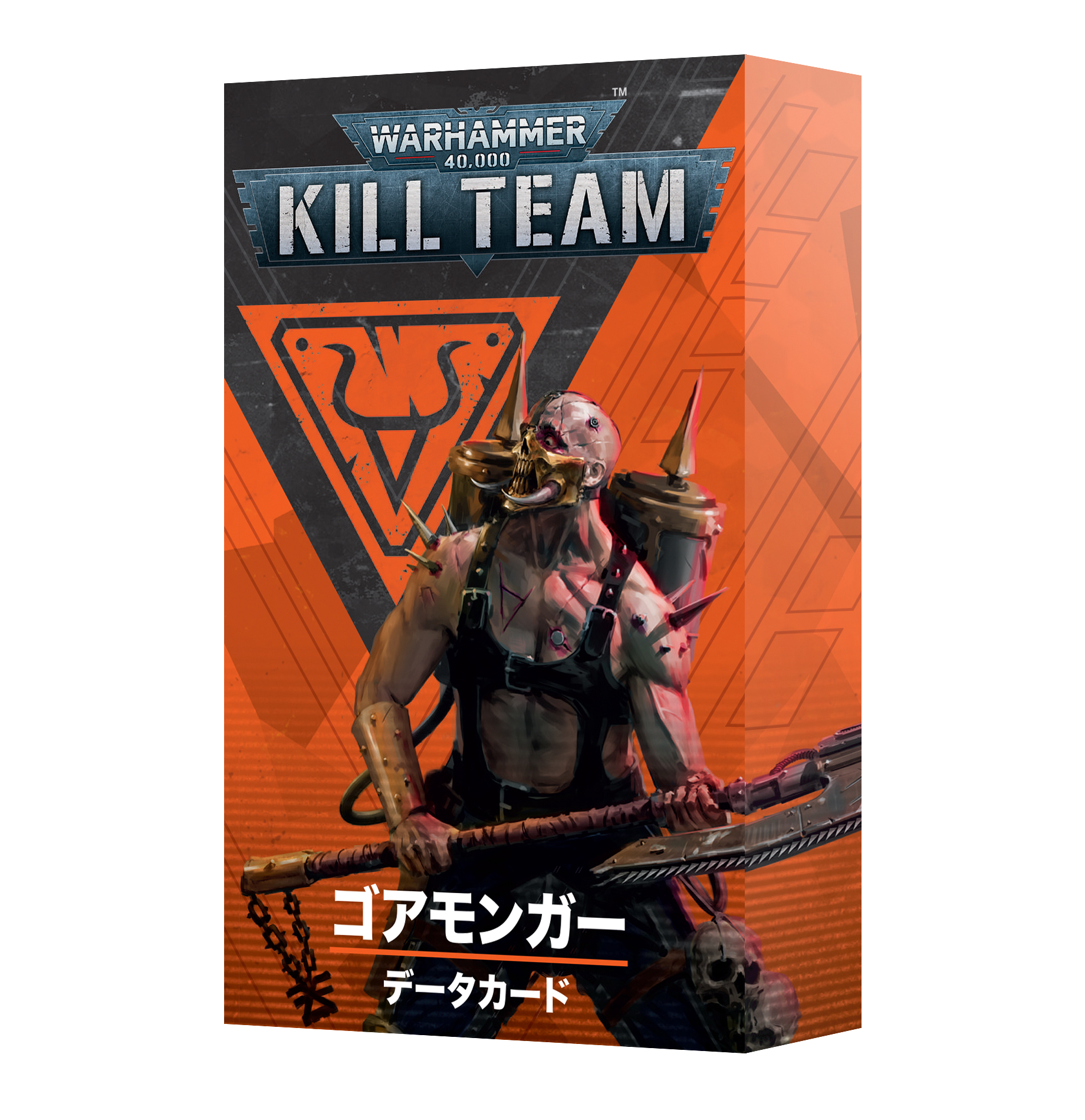 模型製作用品 Goremongers Kill Team, Card, Token gw-103-89.jpg