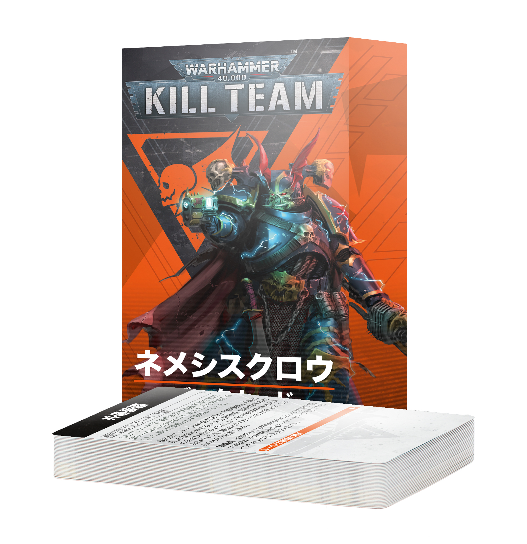 2025年 お歳暮・冬ギフト特集 Team: Kill Nemesis (Japanese) Datacards – Claw その他