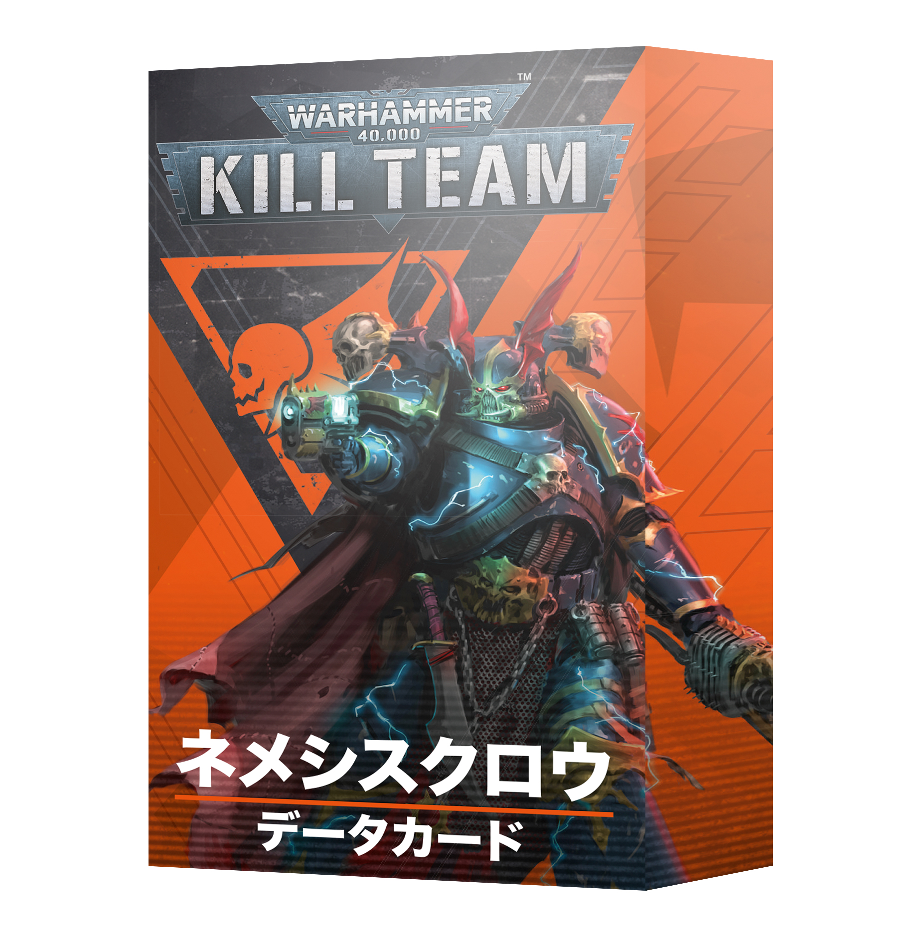Kill Team: Nemesis Claw – Datacards (Japanese)