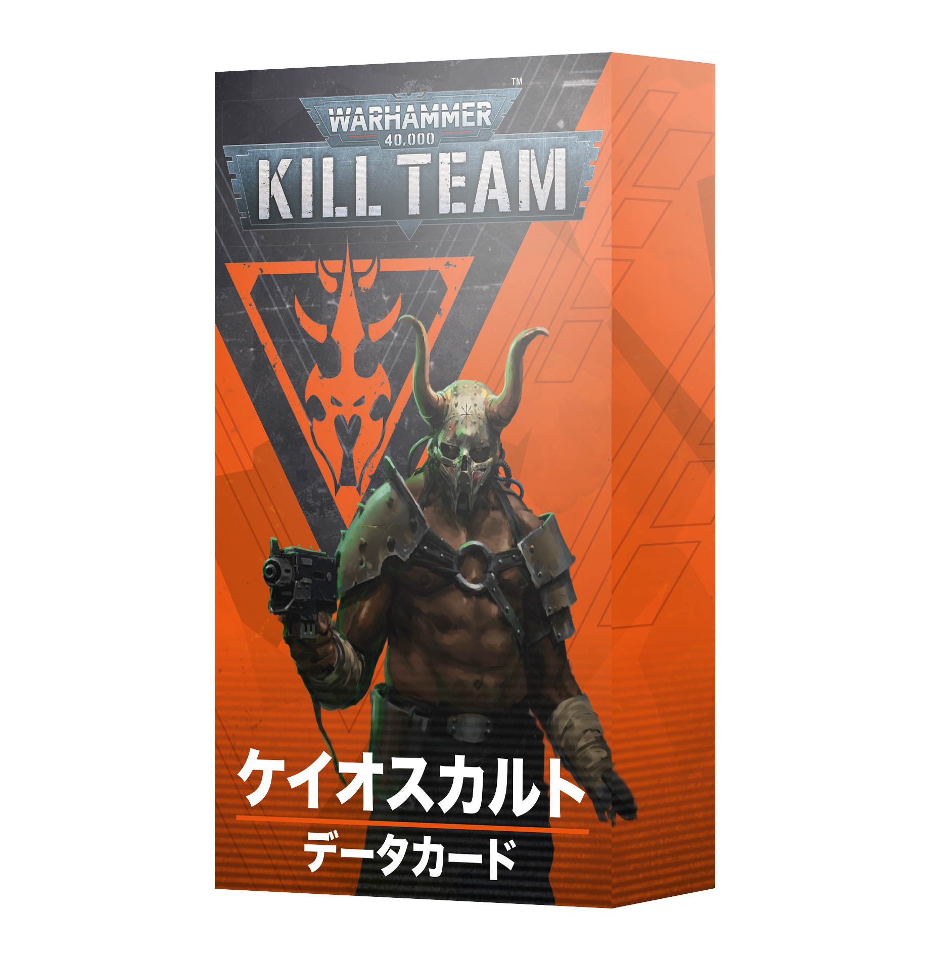 バラ売り可　WARHAMMER KILL TEAM ヴォータン　ケイオス Warhammer 40,000 - Kill Team - Killzone: Volkus – Riftgate
