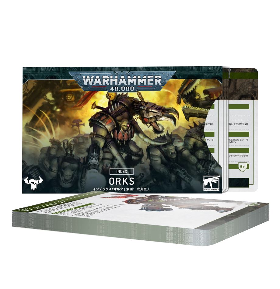 Warhammer 40,000 Imperium オルク Warhammer 40,000: Battlesector - オルク - Epic Games Store