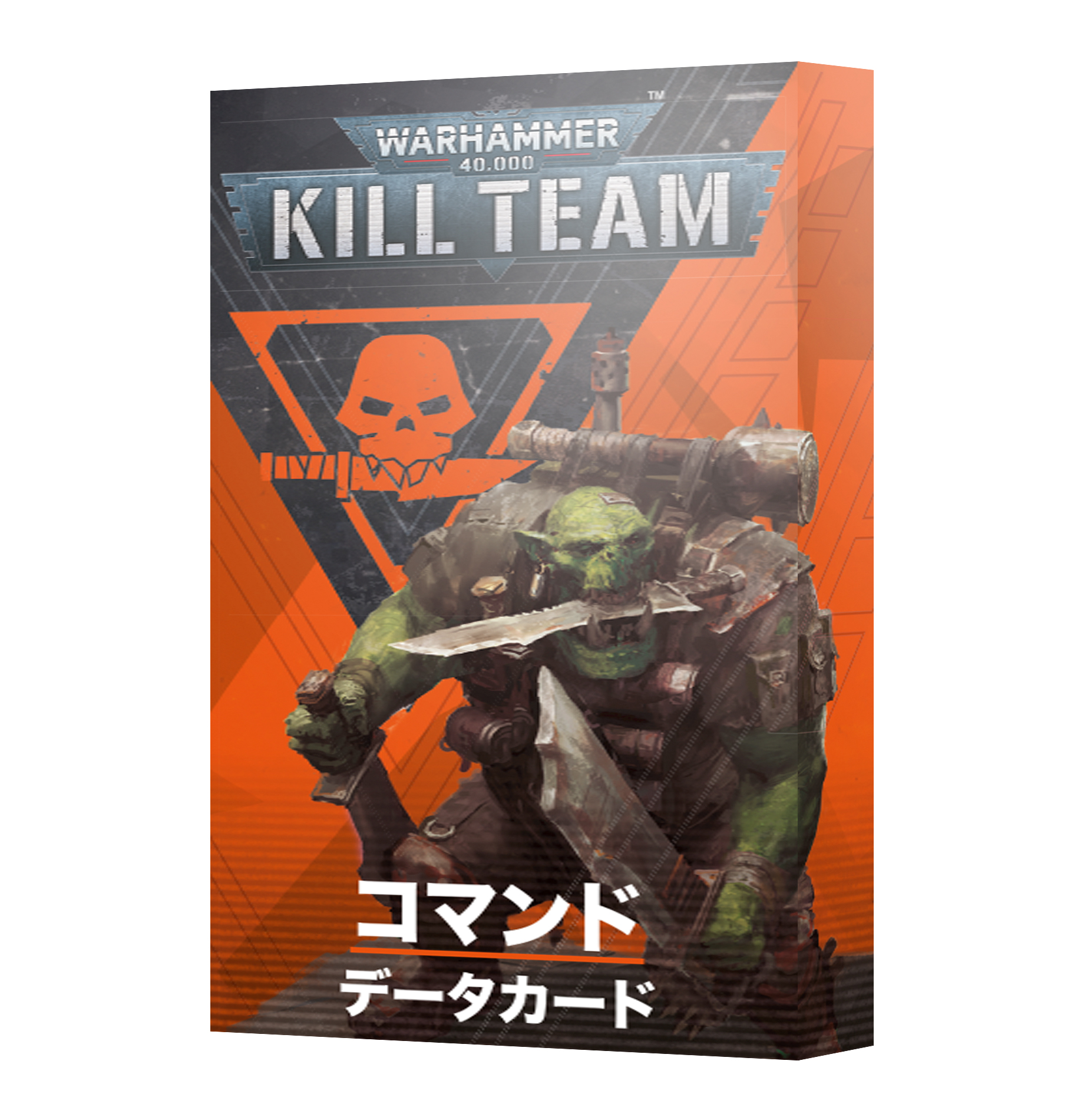 安価 ワタナベ Team: Kill Mandrakes (Japanese) Datacards – その他