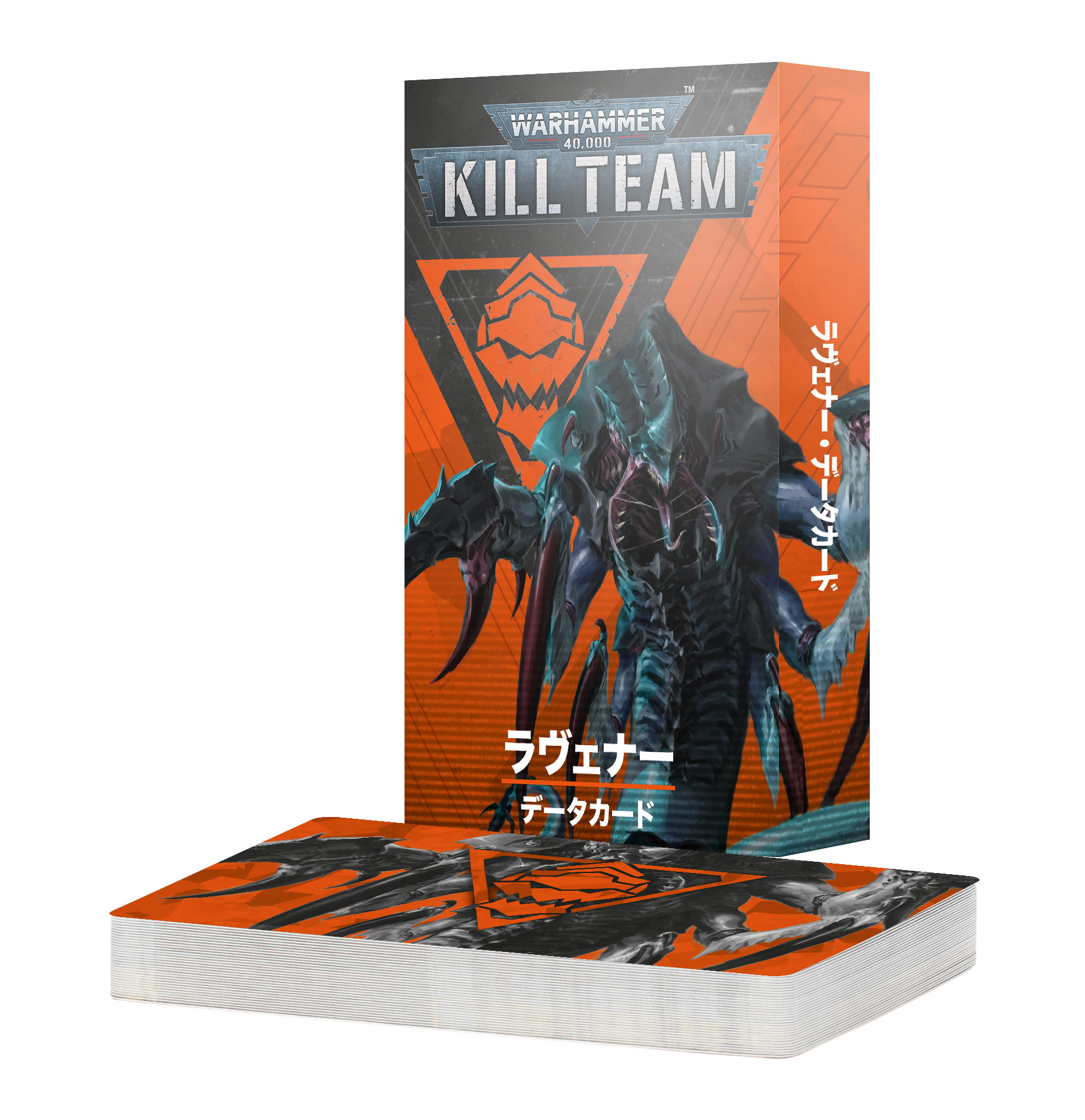 14050106004_JPNKillTeamRavener