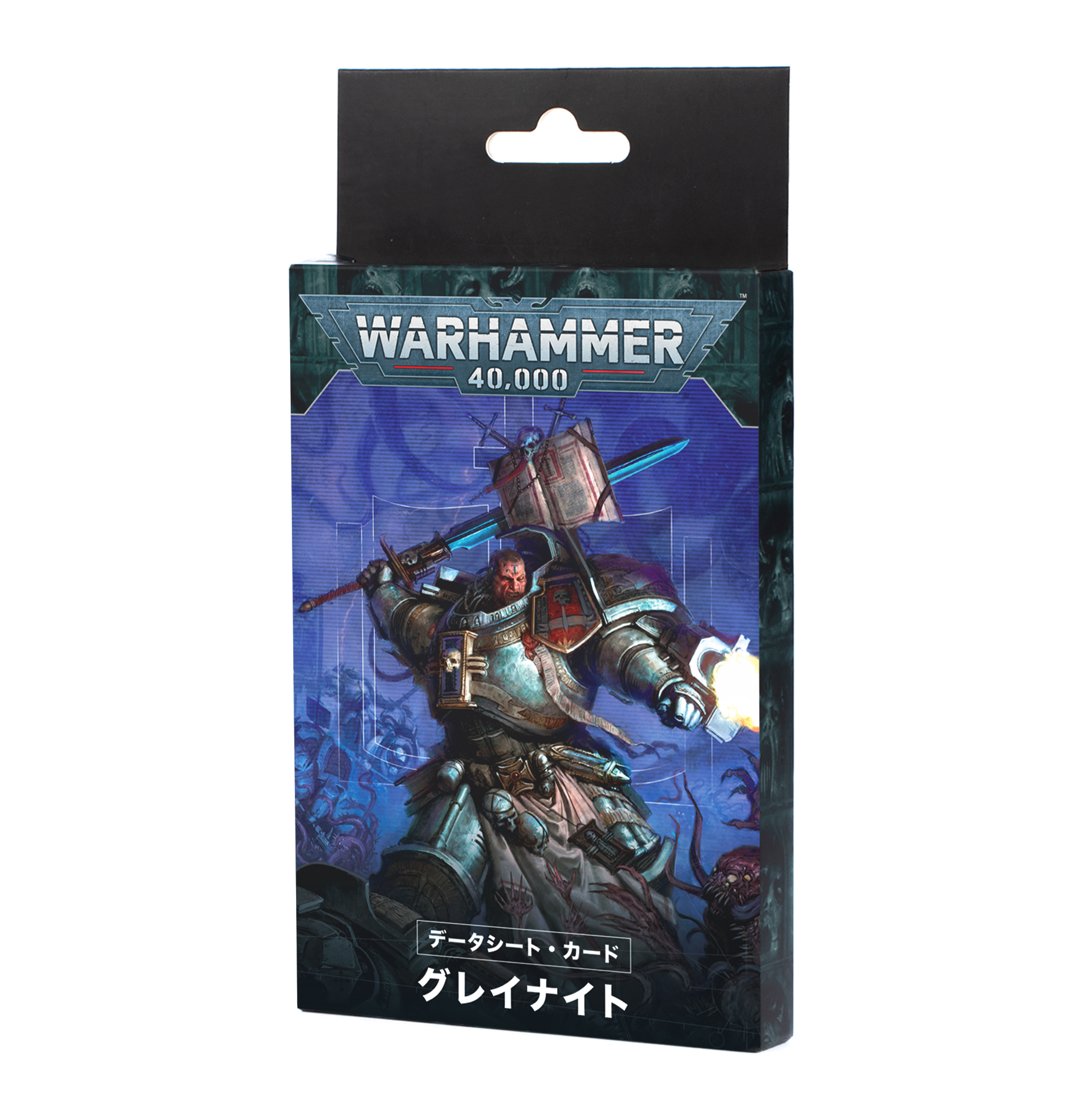 WH40Kケイオスナイト：バトルフォース+コーデックス+データシートカードセット 2025年6月21日発売】【新品】バトルフォース：ケイオスナイト