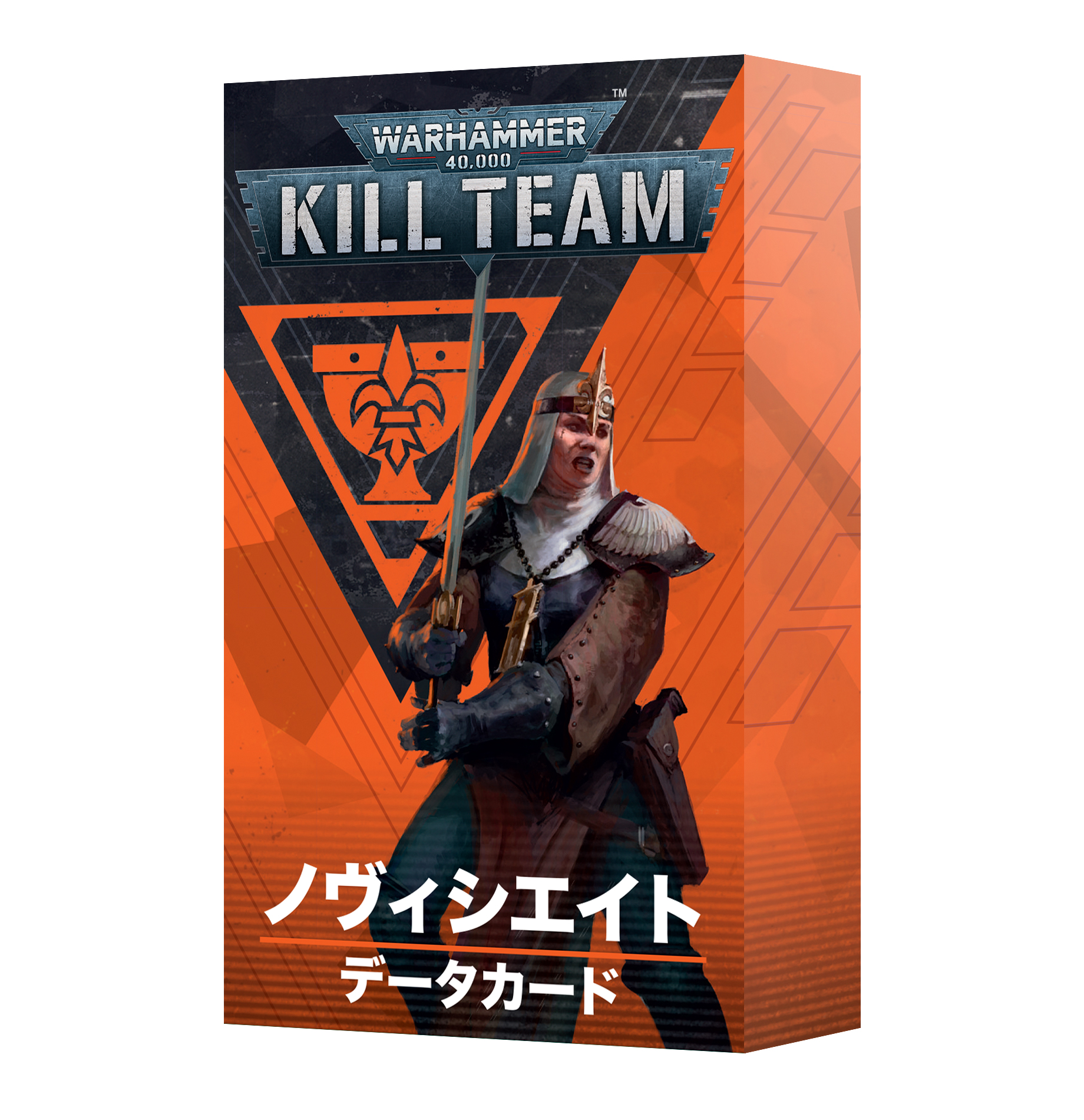 Kill Team: Novitiates – Datacards (Japanese)