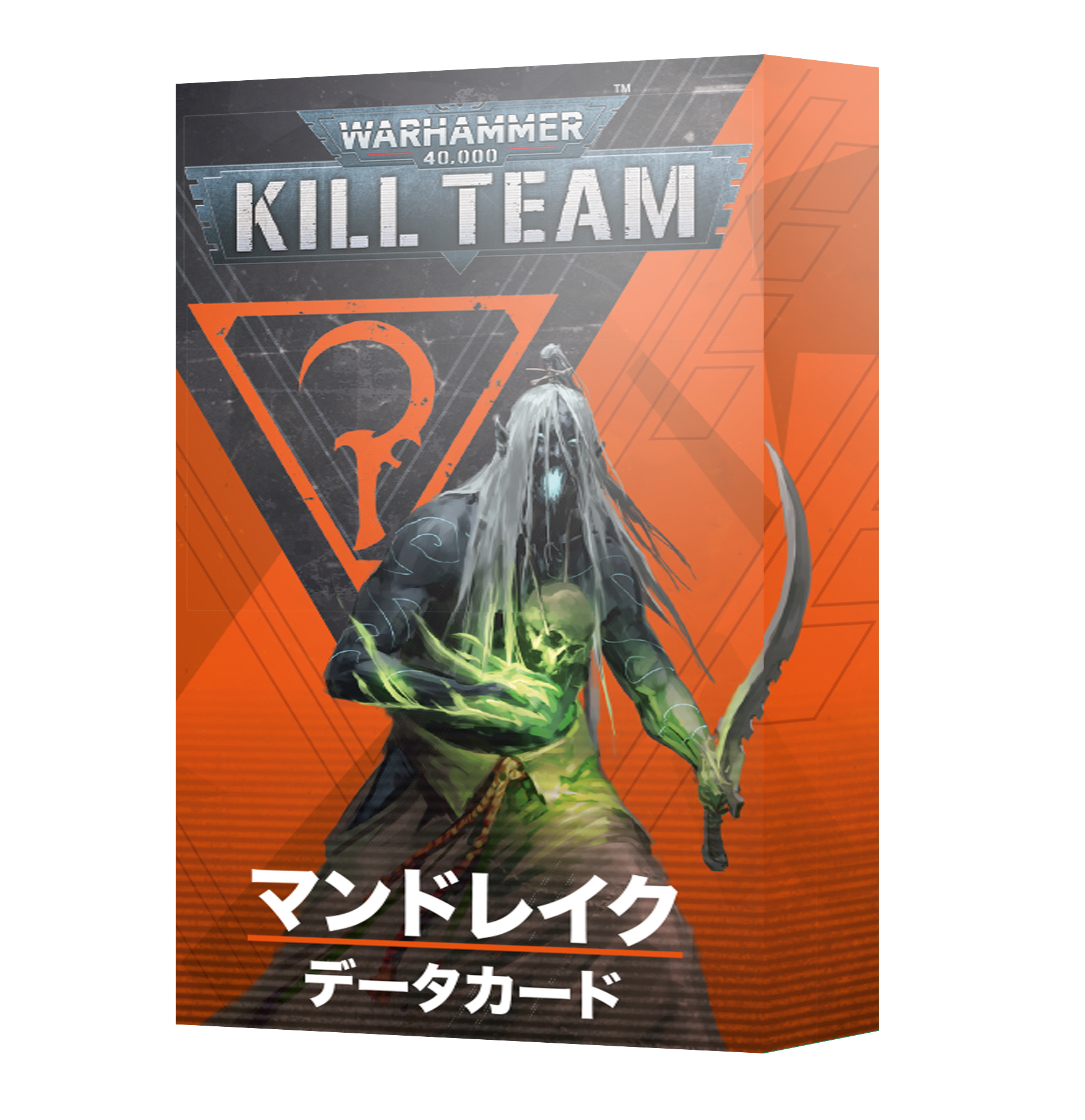 新規購入 Kill Team: Mandrakes – Datacards (Japanese) その他