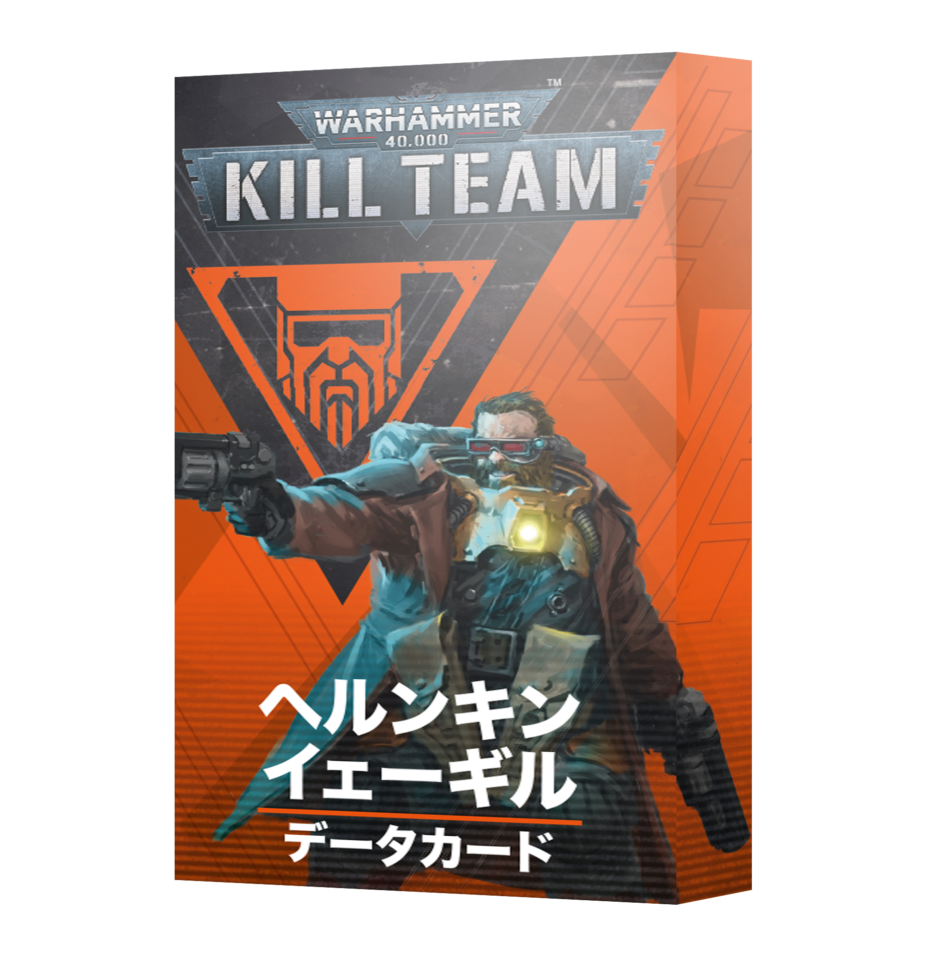 Herkyn Taeger Kill Team セット Kill Team: Hernkyn Yaegirs – Datacards (Japanese)