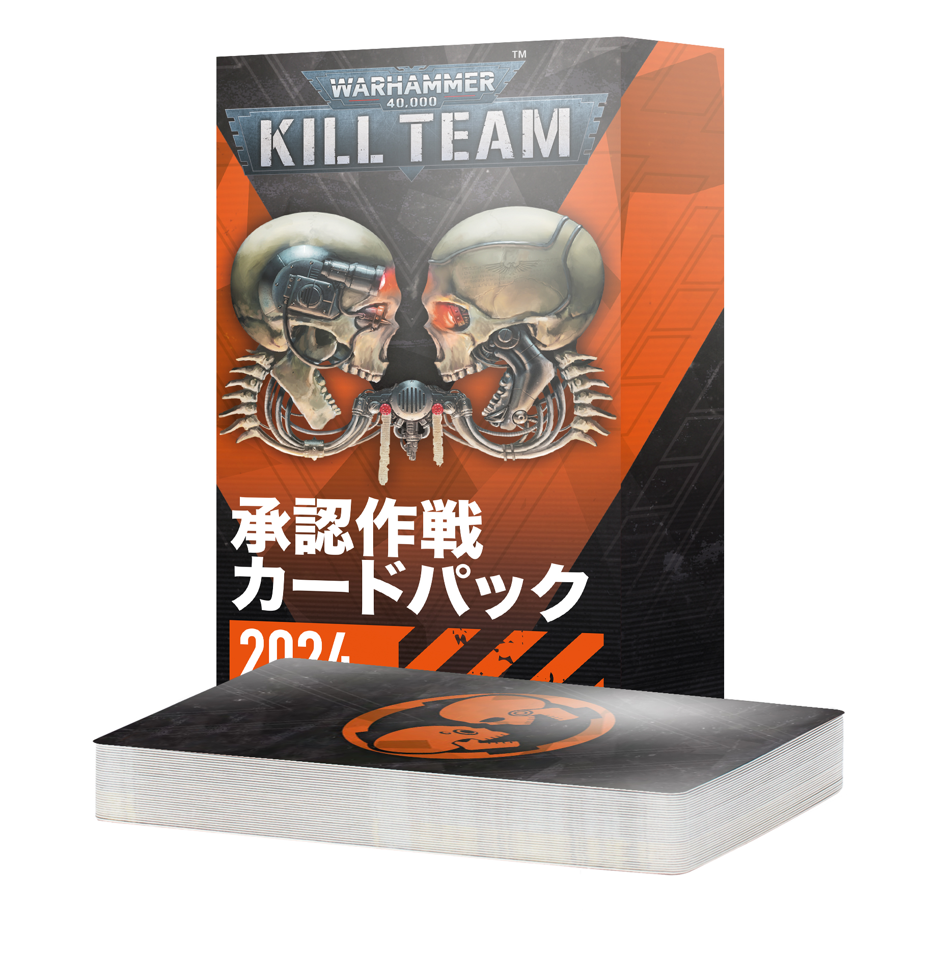 ウォーハンマー キルチーム ゴアモンガー データカード Kill Team WH40k】 キルチーム・データカード：ゴアモンガー（日本語版