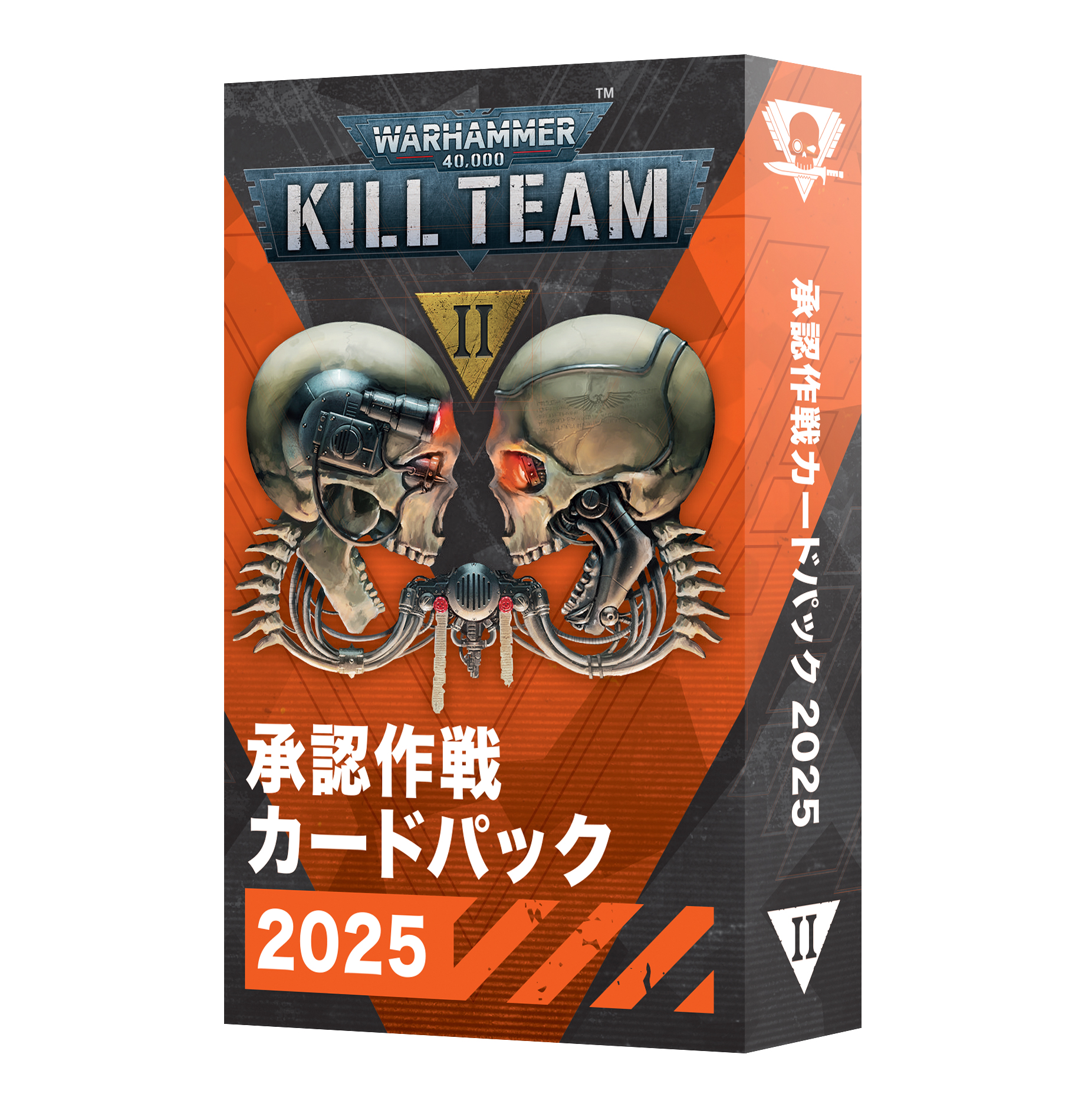 Kill Team: Approved Ops Card Pack 2025 (Japanese)