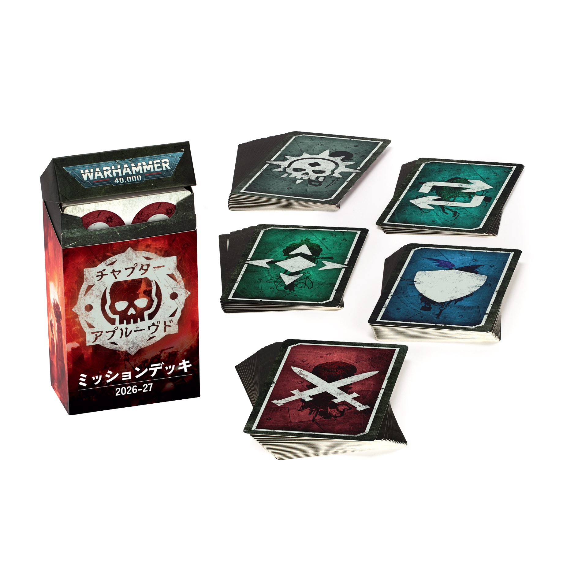Chapter Approved 2026-27: Mission Deck (英語版)