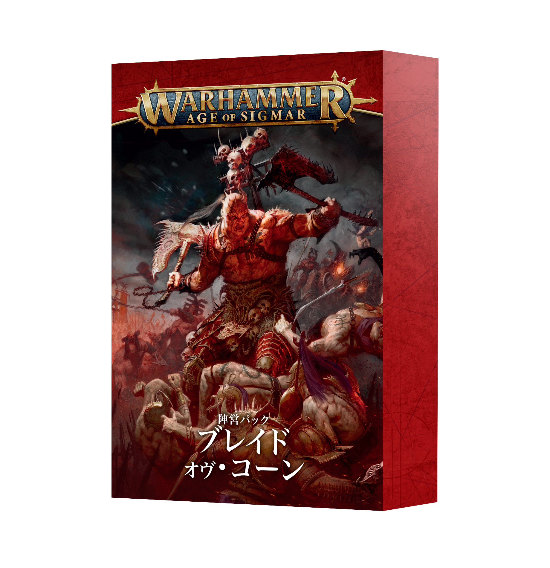 Faction Pack: Blades of Khorne (Japanese)
