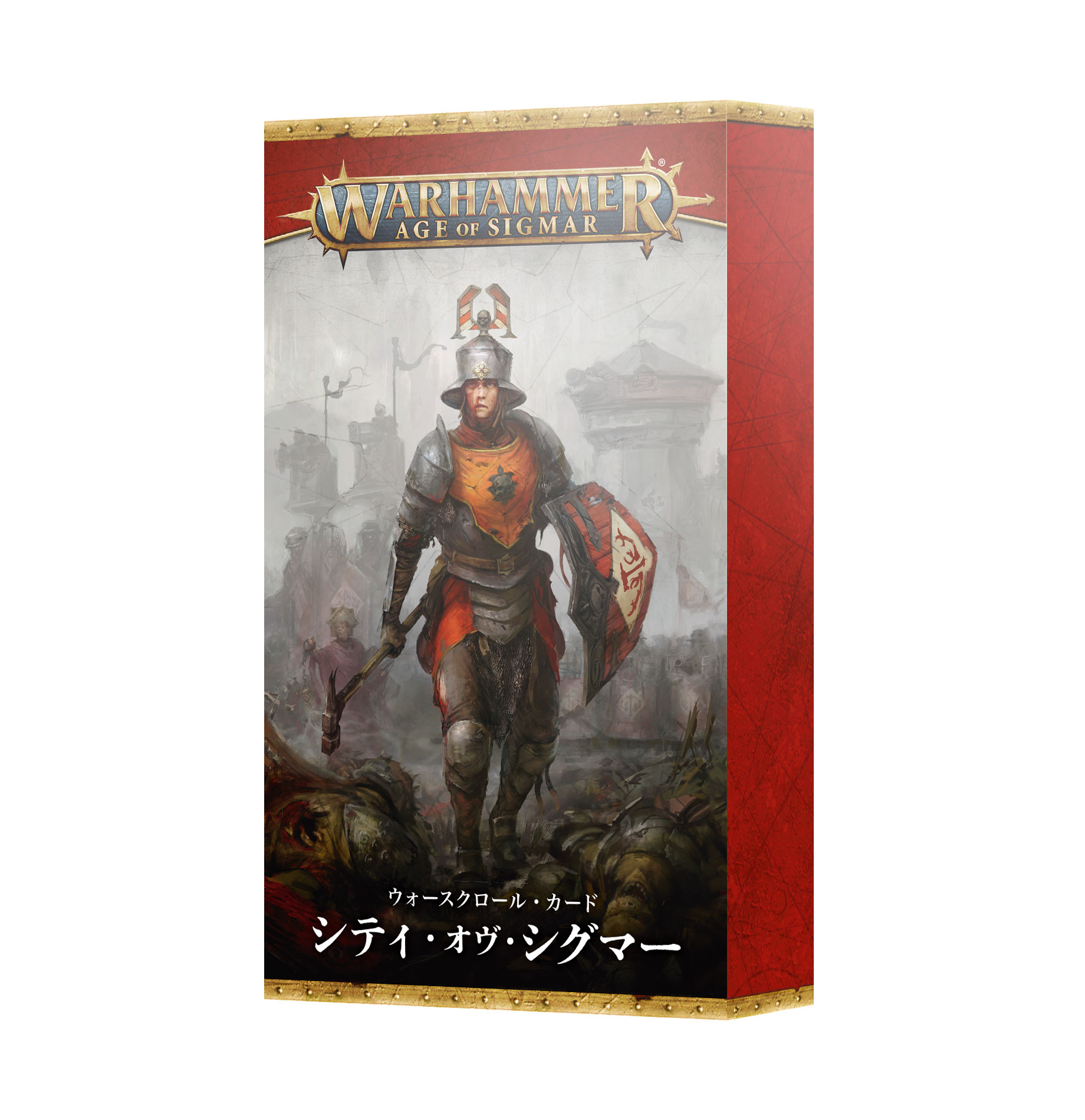 新品 未使用 DAWN OF WAR II COLLECTION海外版 Warscroll Cards: Cities of Sigmar (日本語)