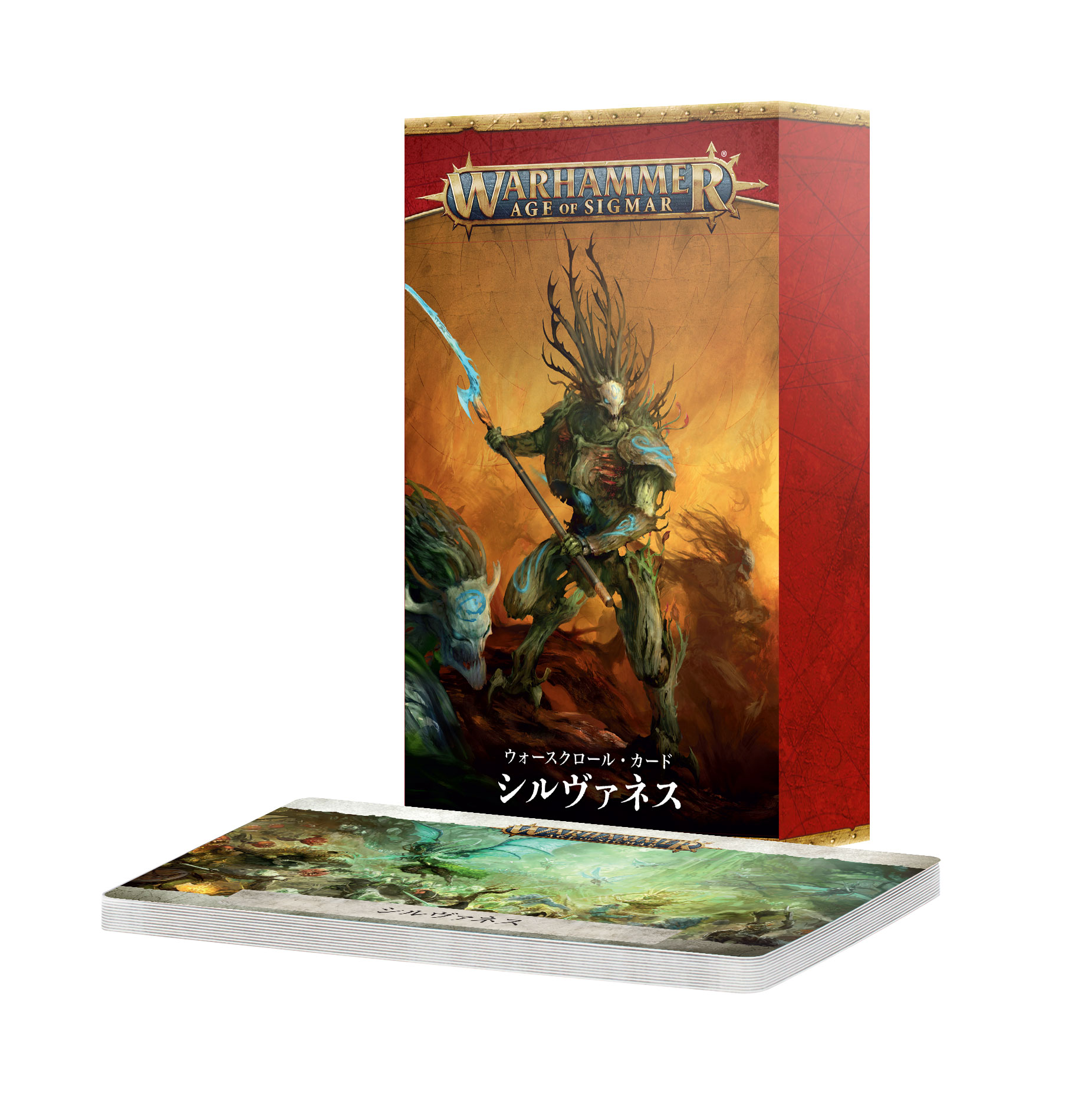 Warscroll Cards: Sylvaneth (Japanese)