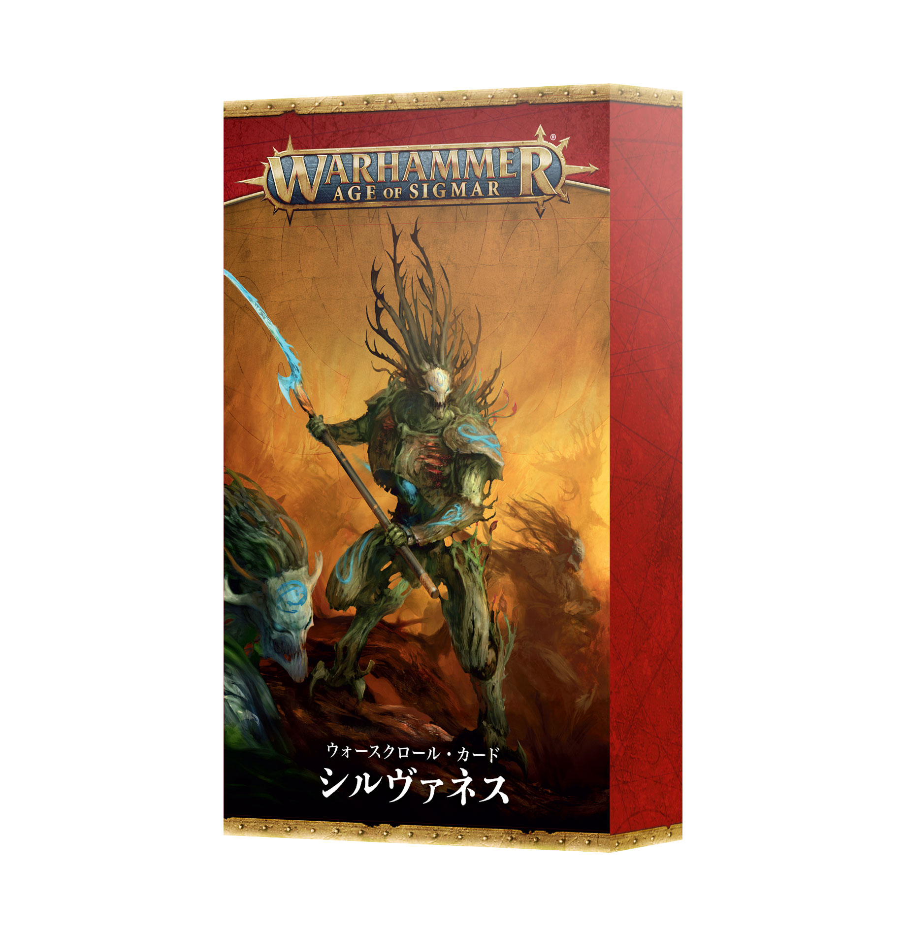 Warscroll Cards: Sylvaneth (Japanese)