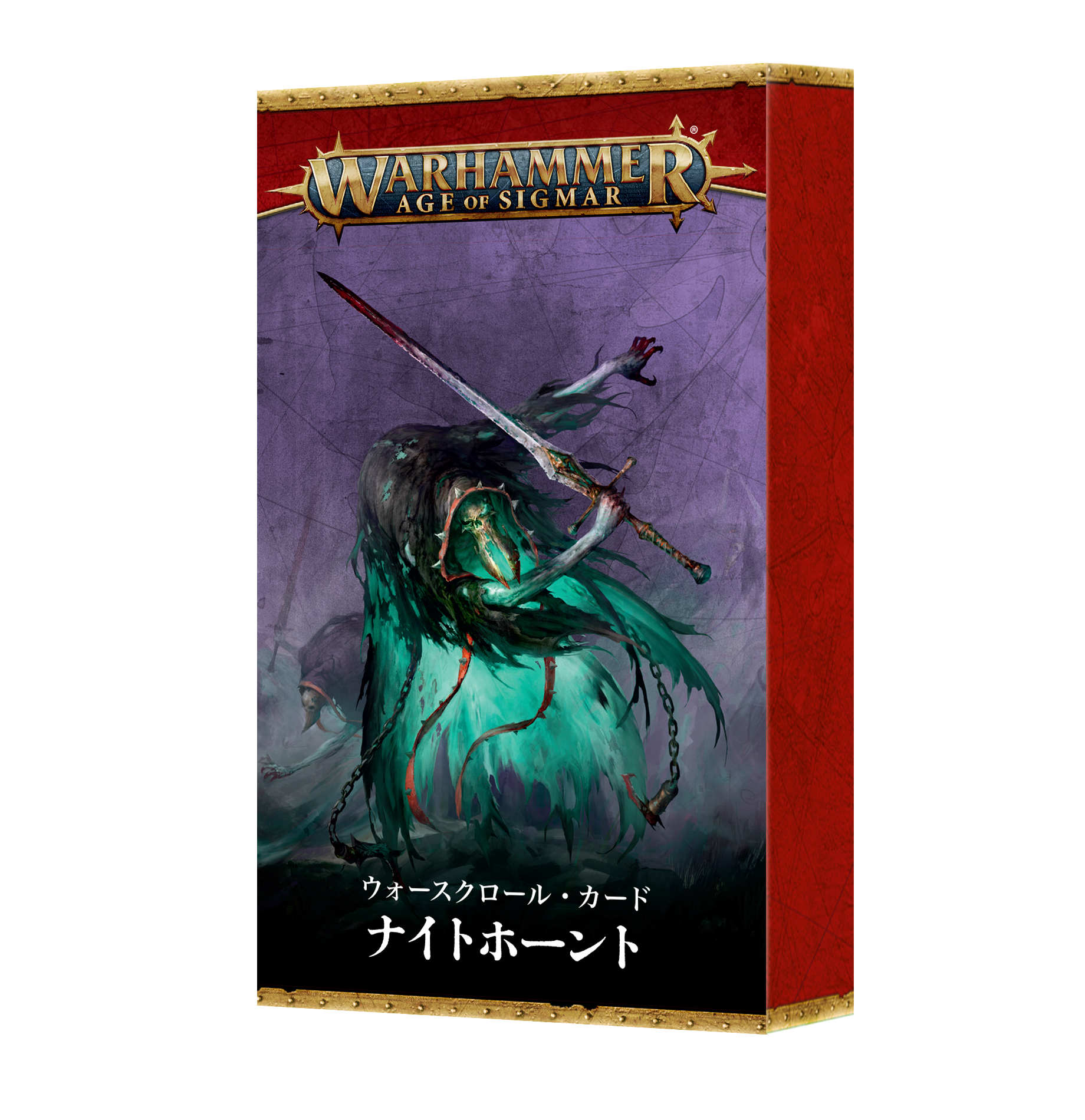 14050207011_jpnNHWarscrollCard