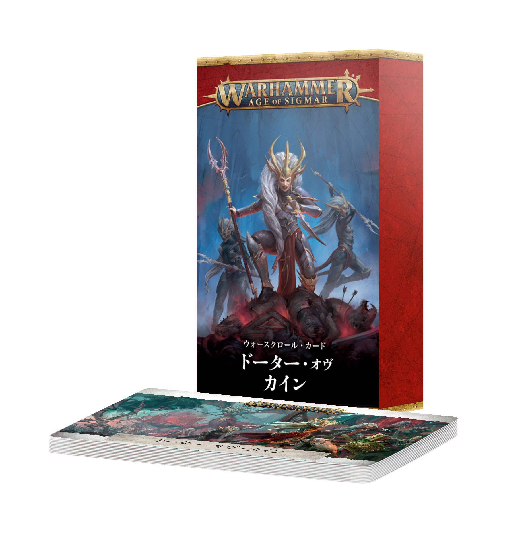 Codex T'au Empire Warhammer 40,000 日本語訳付 Codex T'au Empire - 9th Edition: The Goonhammer Review - Goonhammer