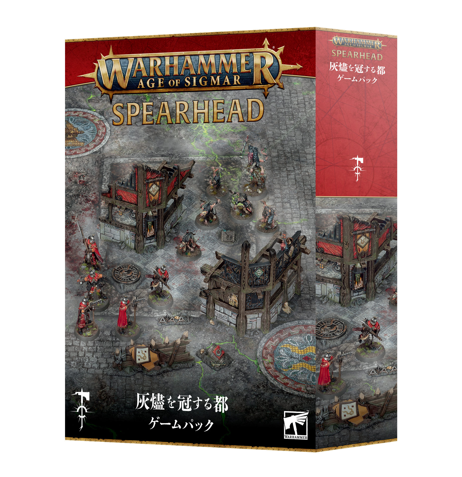 Spearhead: City of Ash Gaming Pack (日本語)
