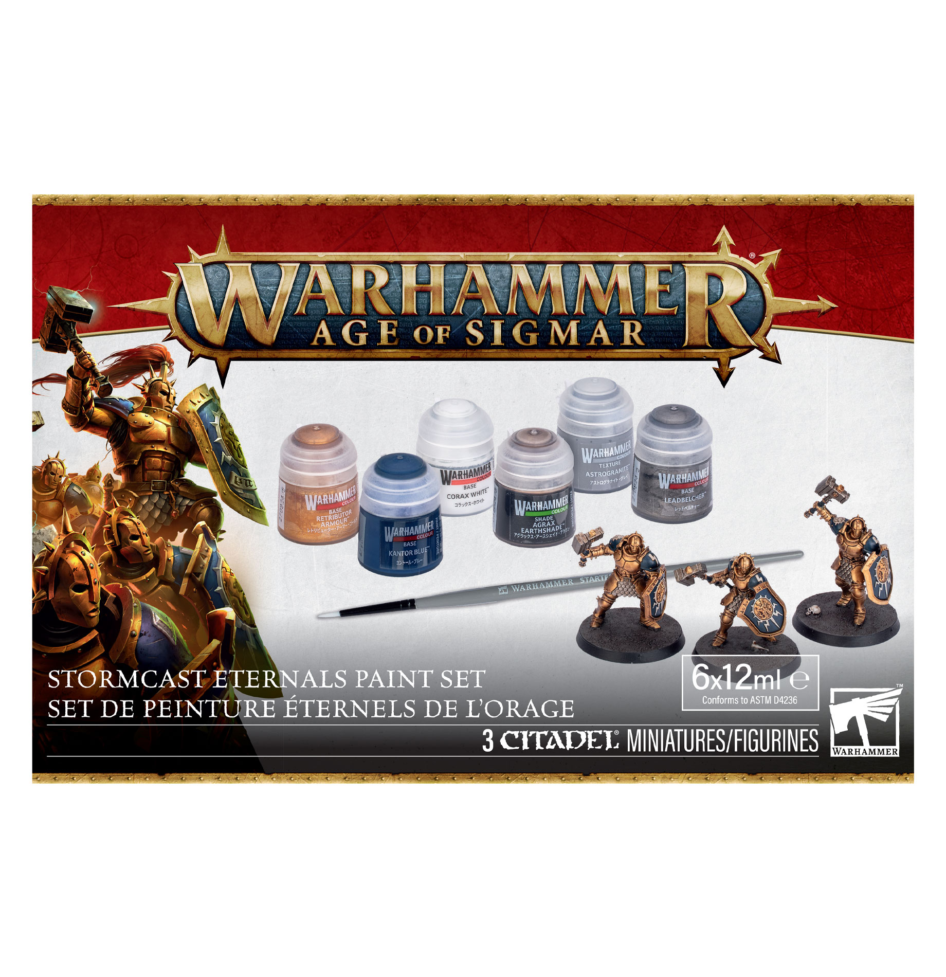 56170218004_USCAJPKRAgeOfSimar
