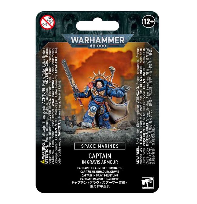Captain in Gravis Armour - view 7