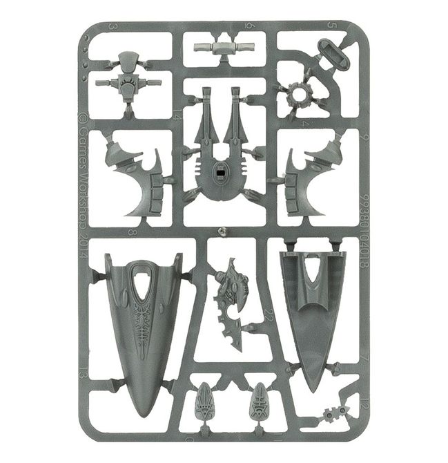 Farseer Skyrunner - view 9