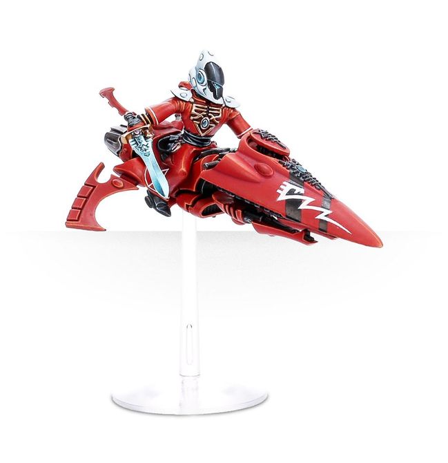 Farseer Skyrunner - view 7
