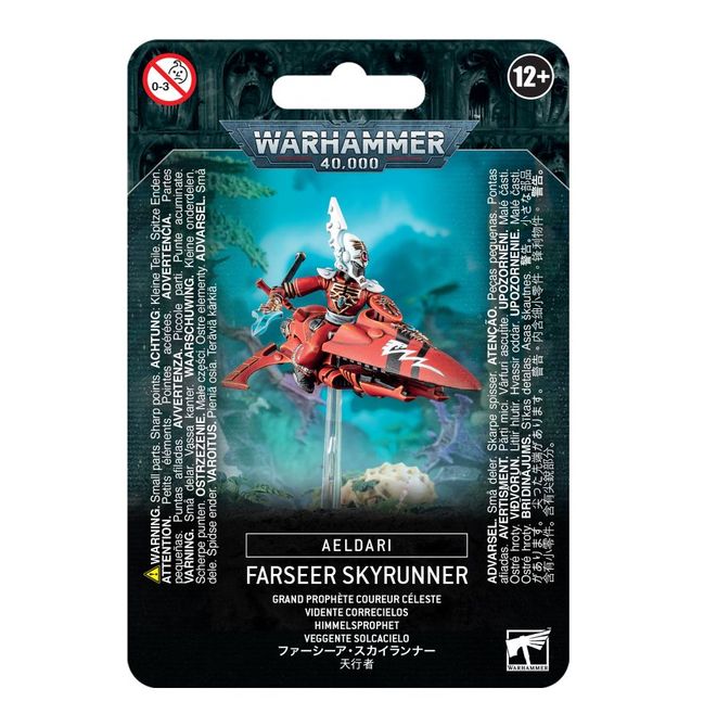 Farseer Skyrunner - view 10