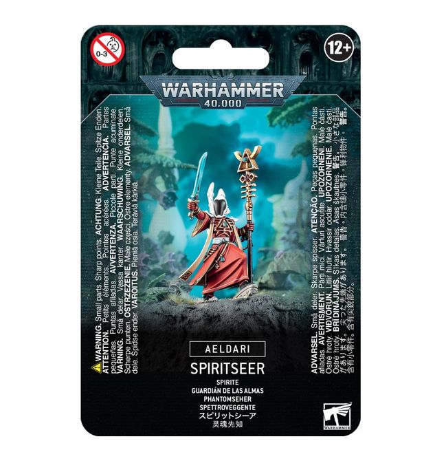 Spiritseer - view 4