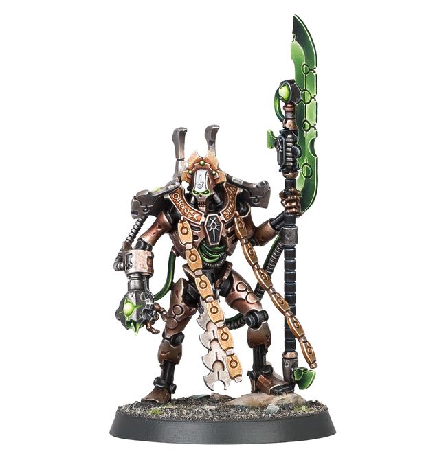 Combat Patrol: Necrons – models