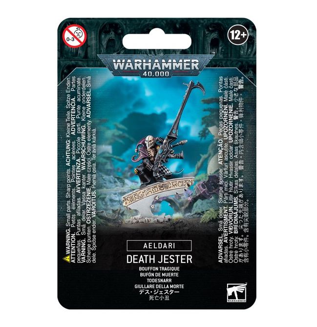 Death Jester - view 4