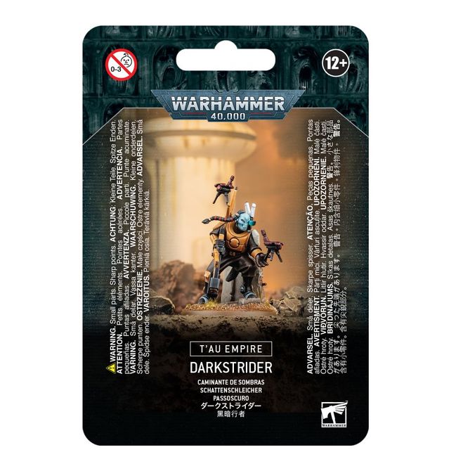 Darkstrider - view 5