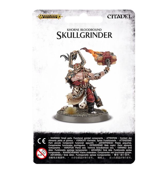 Skullgrinder - view 7