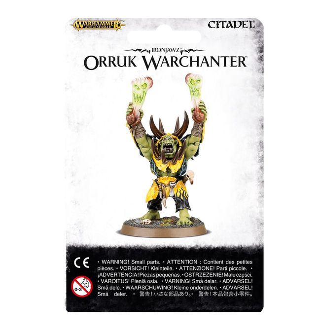 Warchanter - view 6