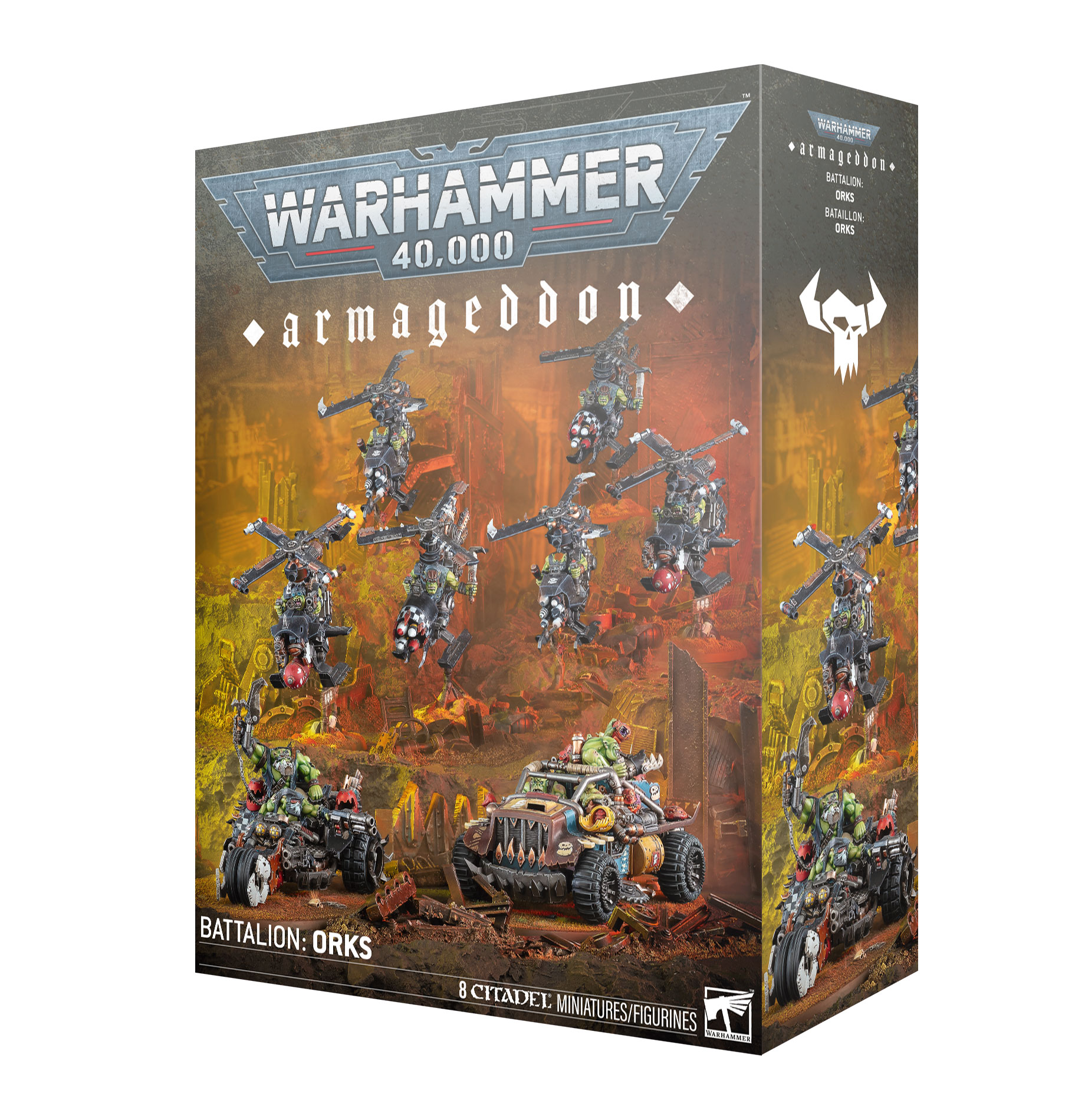 アルマゲドン・バタリオン：オルク ARMAGEDDON BATTALION: Armageddon Battalion: Orks