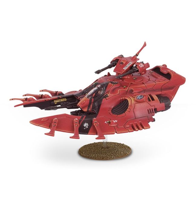 Wave Serpent/Falcon - view 1