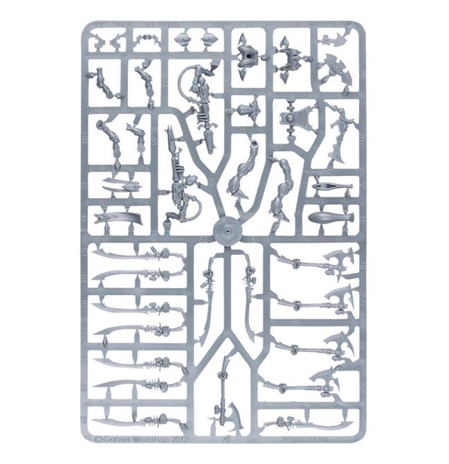 Wraithguard - view 8