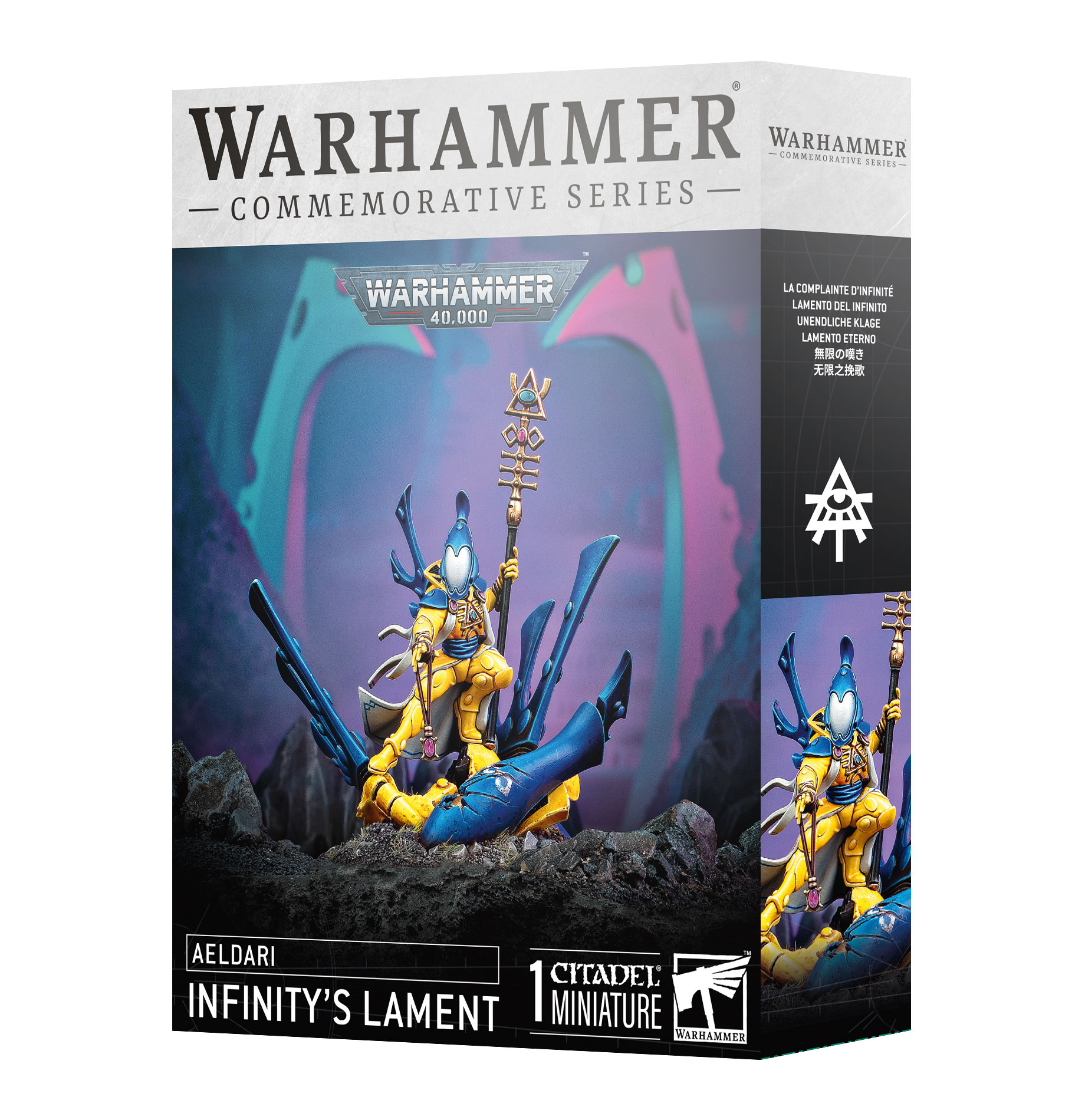 ウォーハンマー アエルダリ lnfinitys Lament 限定 40K Warhammer+ Year 5: Aeldari – Infinity's Lament