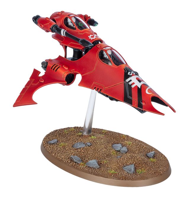 Vyper/Starfang - view 1