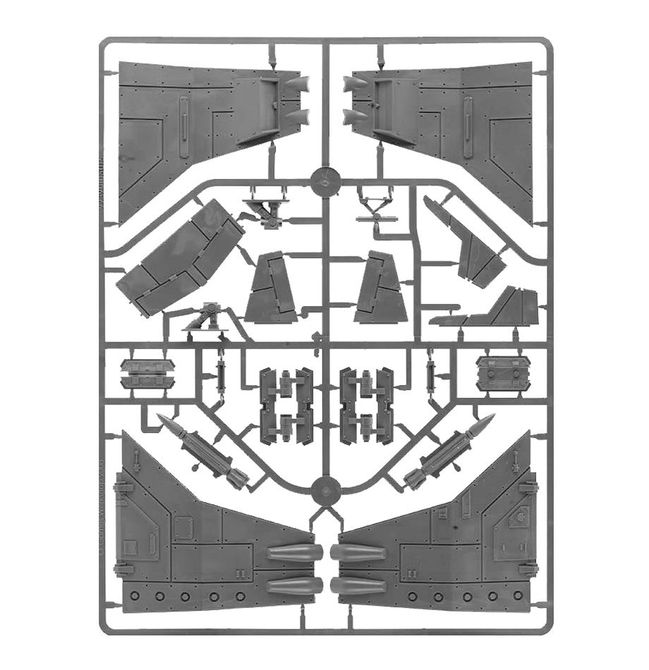 Valkyrie - view 7