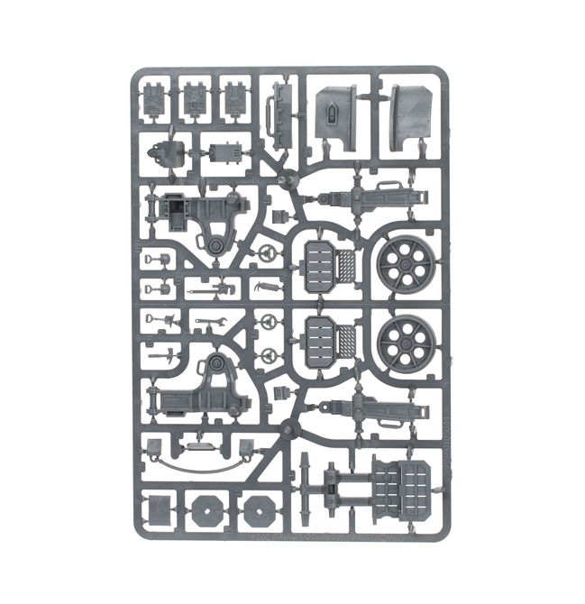 Artillery Team - view 9