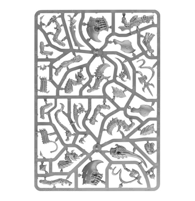 hive-guard