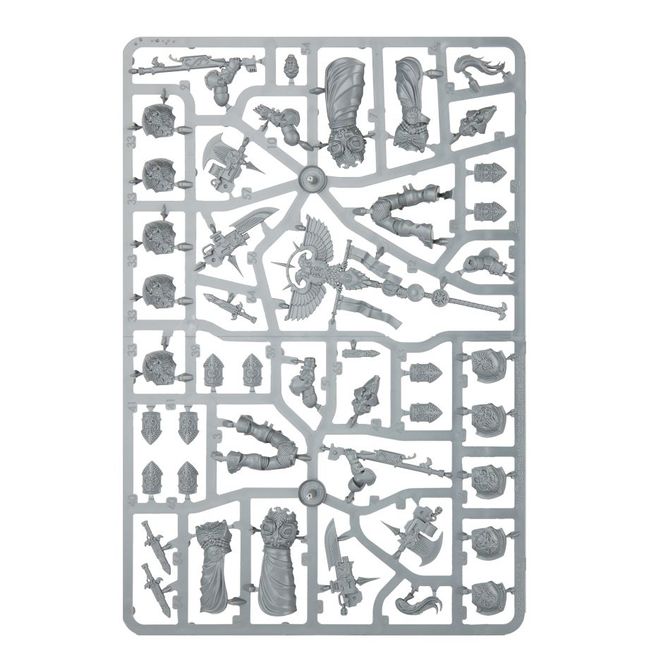 Custodian Wardens - view 4