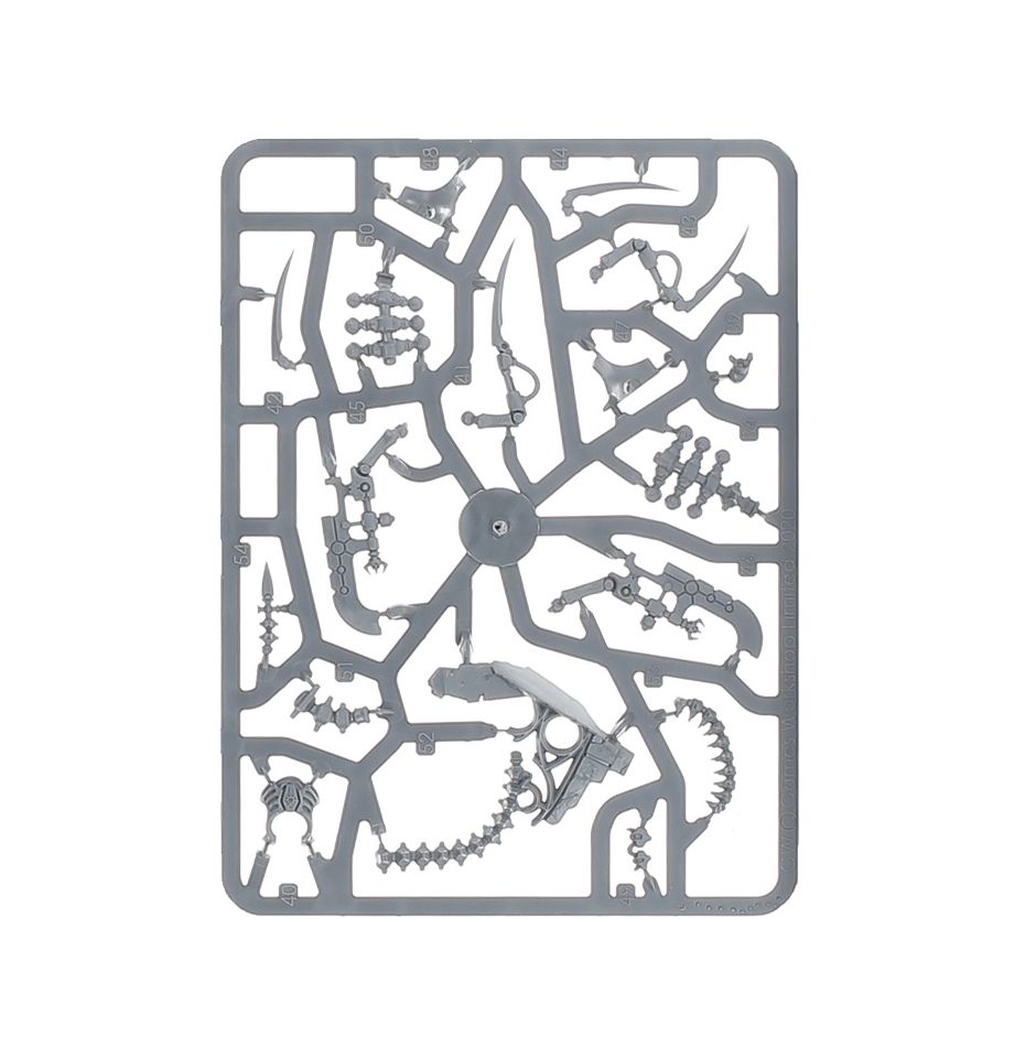 Ophydian Destroyers – obsah sady