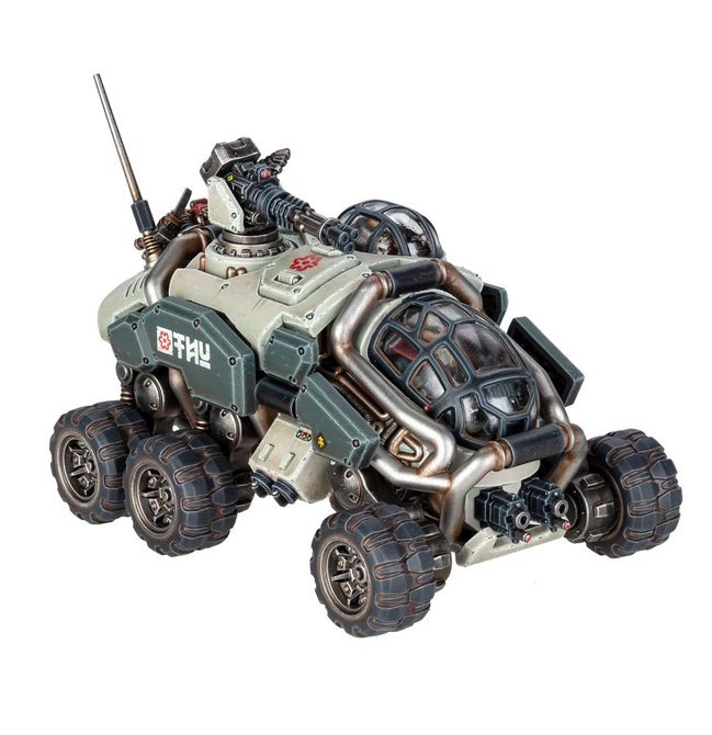 Sagitaur - view 1
