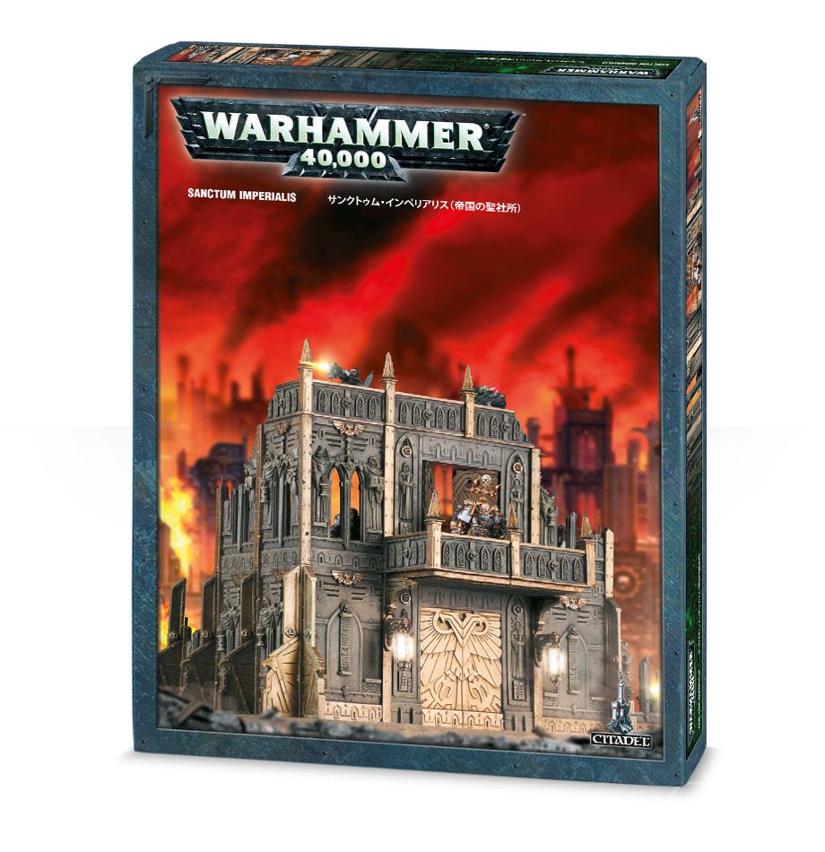 【WH40K】SECTOR IMPEIALIS: SANCTUM Games Workshop Warhammer 40K Sector Imperialis Sanctum